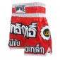 Pantaloncini Thai Kick Boxe Lumpinee : LUM-016